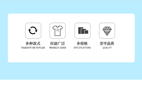 彈簧開關的用途