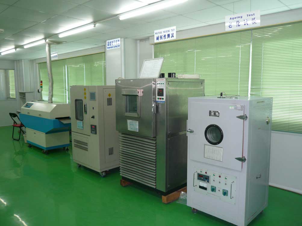 耐冷性能測試