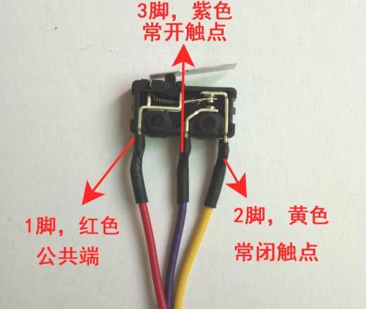 微動開關(guān)常見故障說明