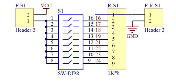 八位撥碼開關(guān)電路原理圖設計圖.jpg