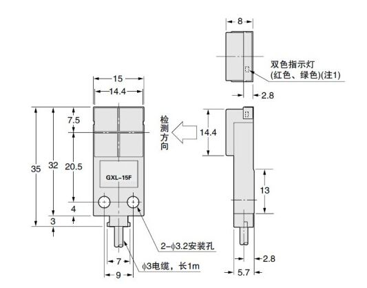 雙線接近開關(guān)的工作原理和接線圖