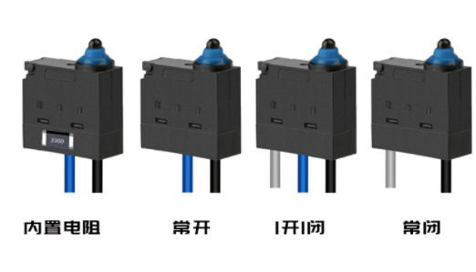 微動(dòng)開(kāi)關(guān)各種款式