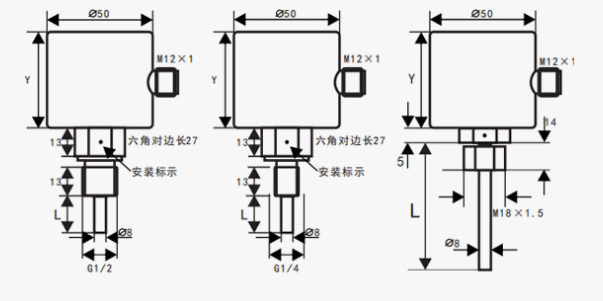 熱式流量開(kāi)關(guān)尺寸圖
