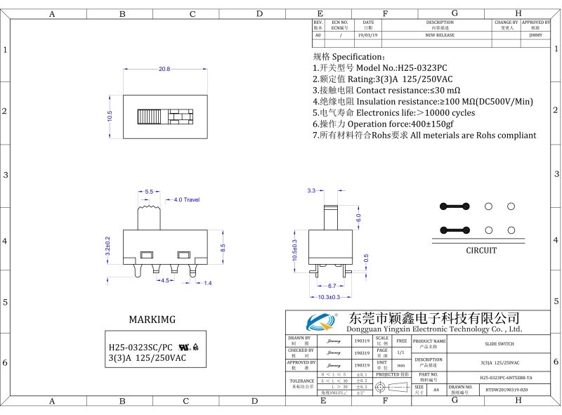 H25-0323PC-6NT5ZBB-TA尺寸電路圖