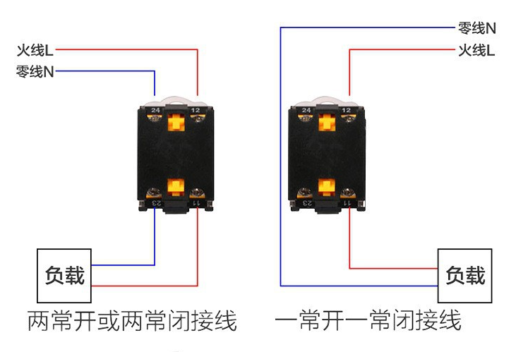 旋轉(zhuǎn)開關(guān)接線方法