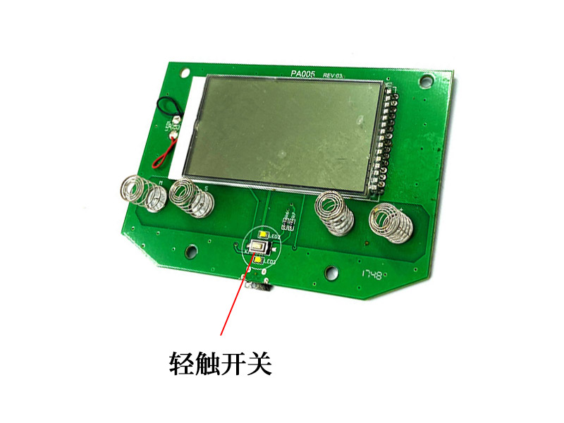 空氣凈化器上的輕觸開關.jpg